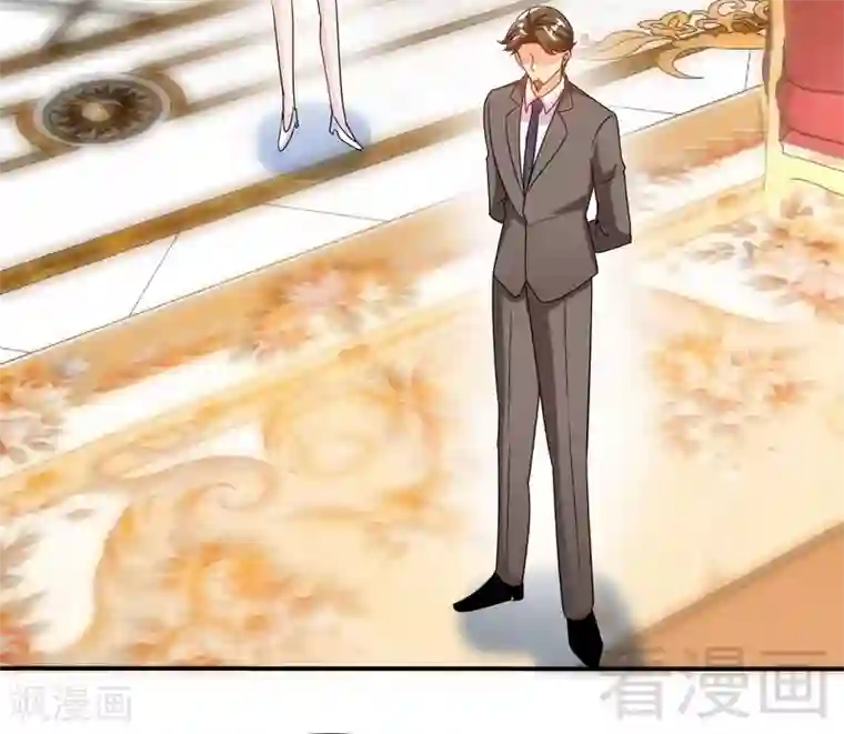 只对你臣服第171话 再度逼婚