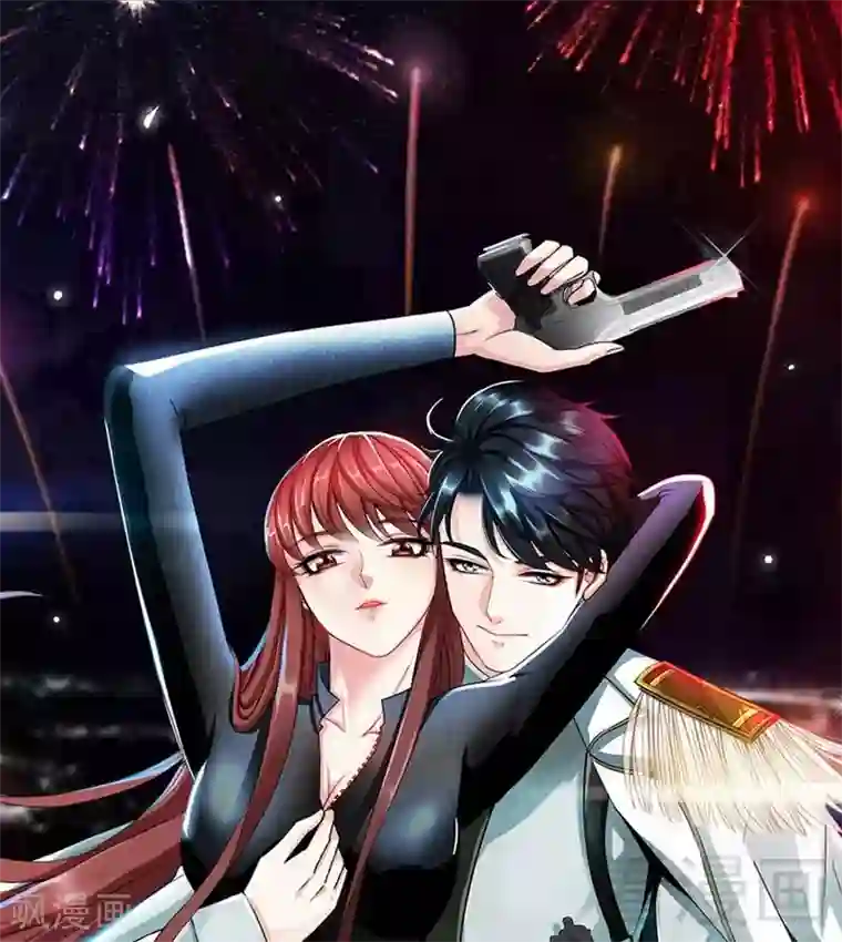 只对你臣服第171话 再度逼婚