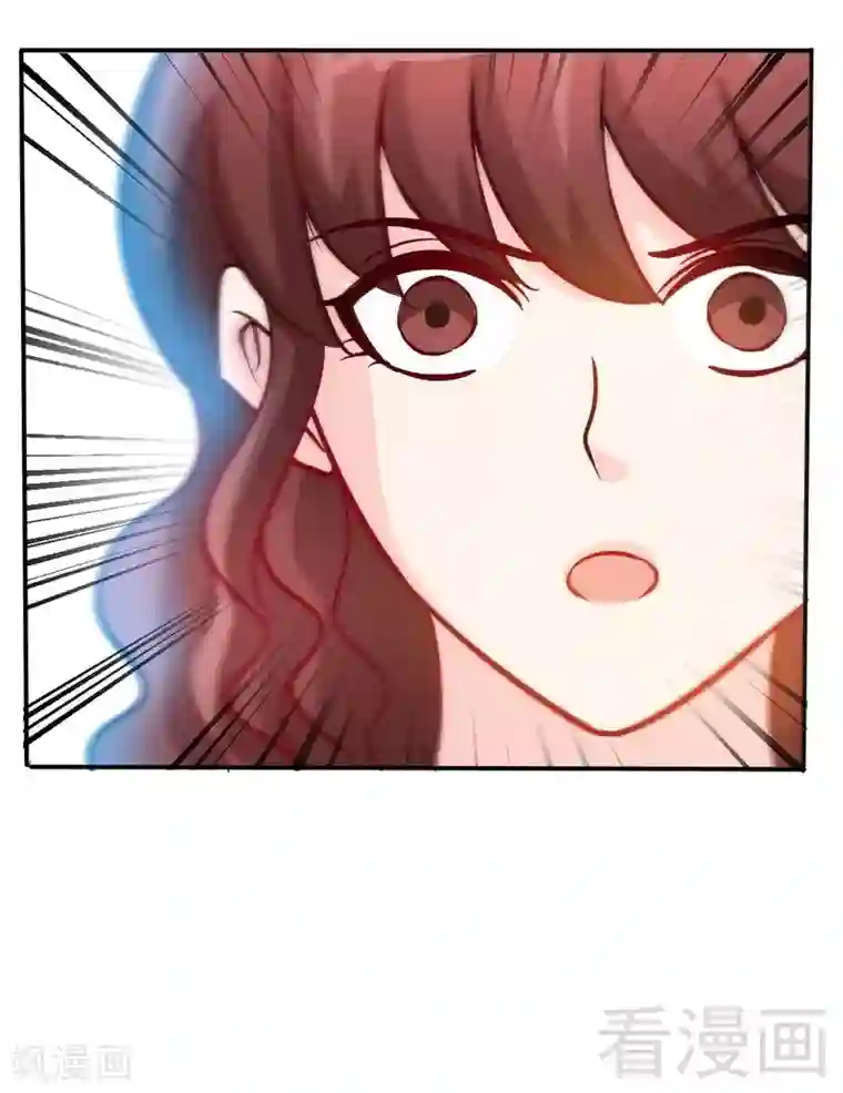 只对你臣服第171话 再度逼婚