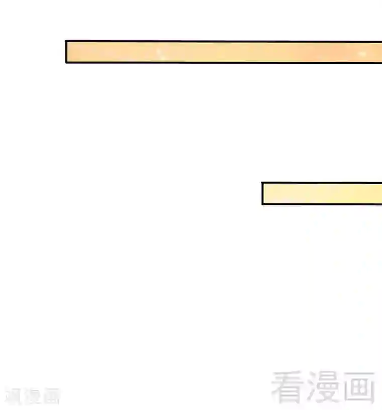 只对你臣服第171话 再度逼婚