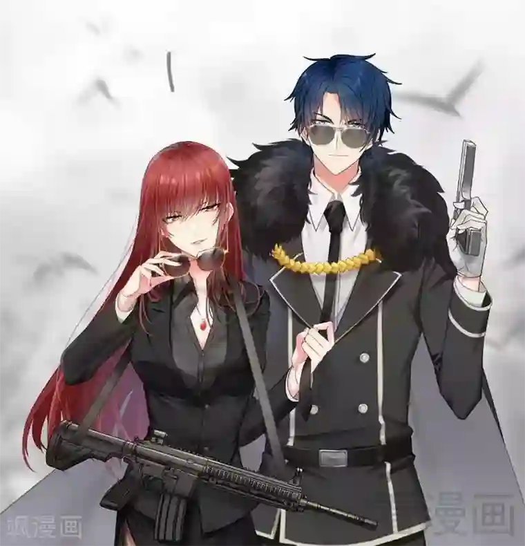 只对你臣服第171话 再度逼婚