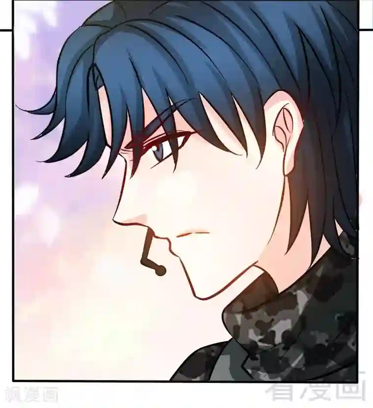 只对你臣服第172话 我的老婆你的女儿