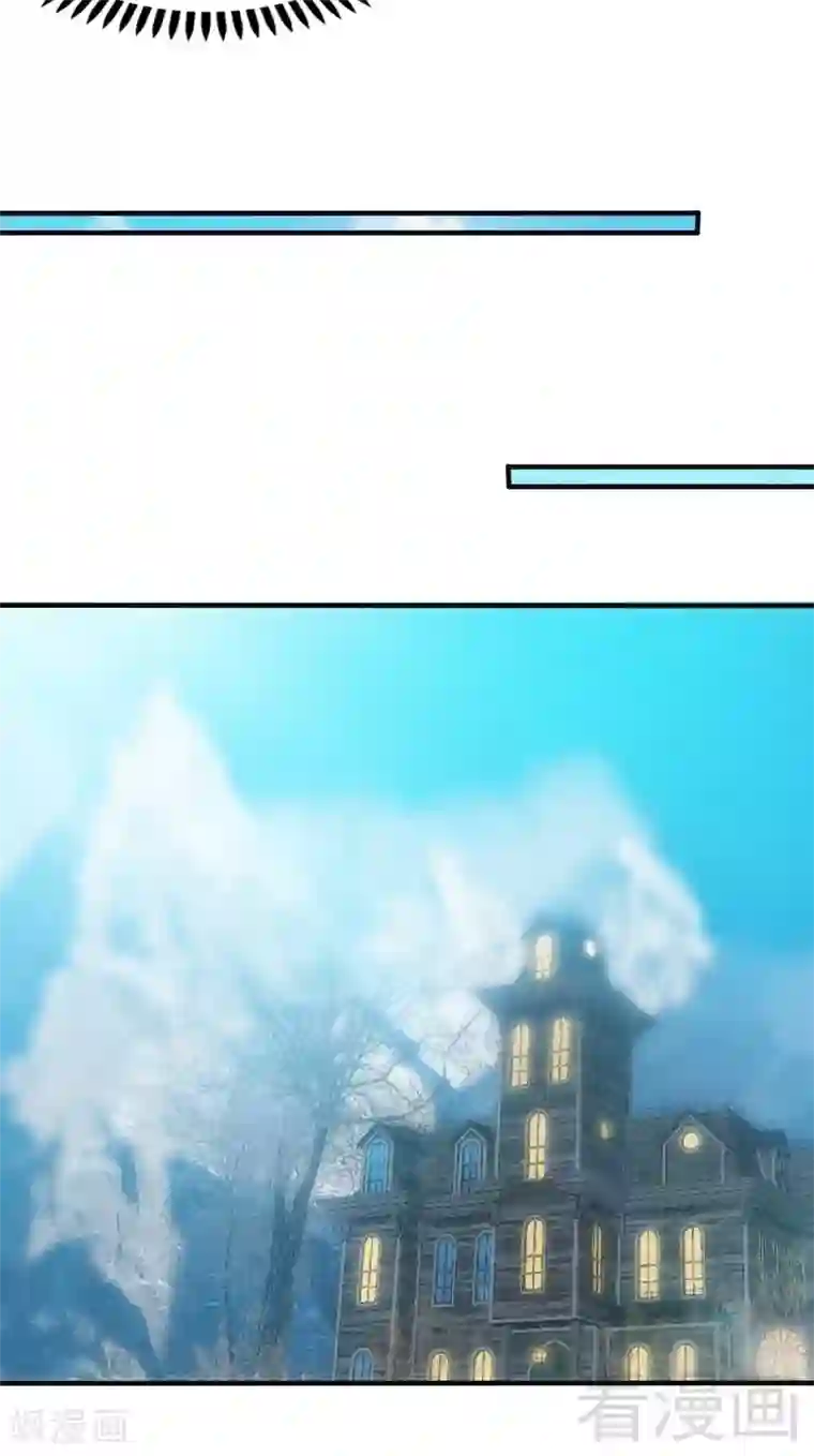 只对你臣服第172话 我的老婆你的女儿