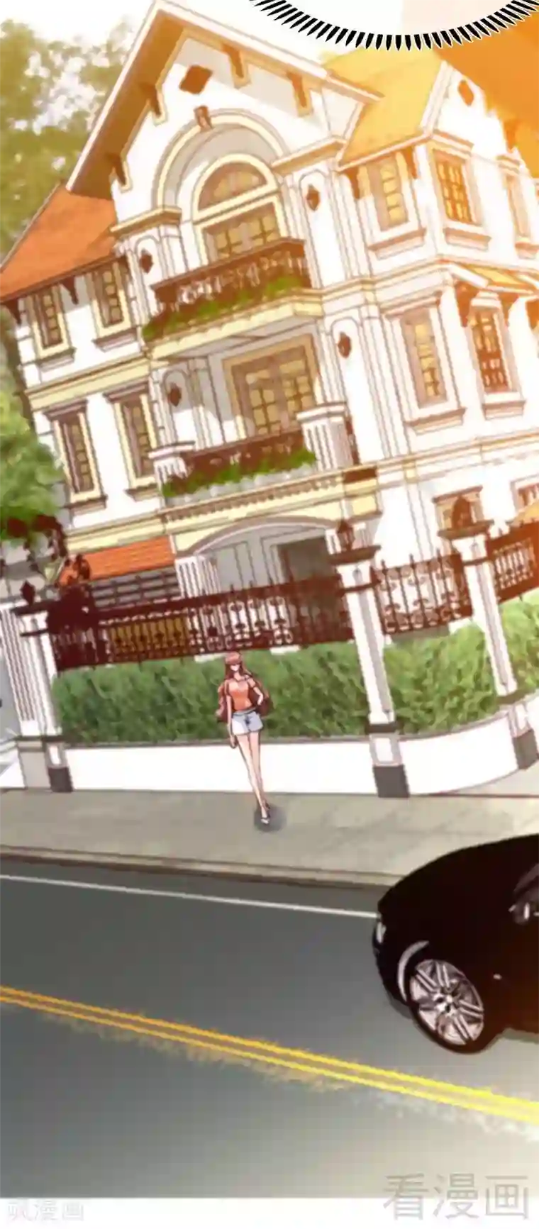 只对你臣服第172话 我的老婆你的女儿