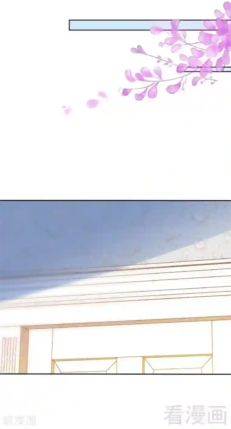 只对你臣服第173话 虚假婚礼