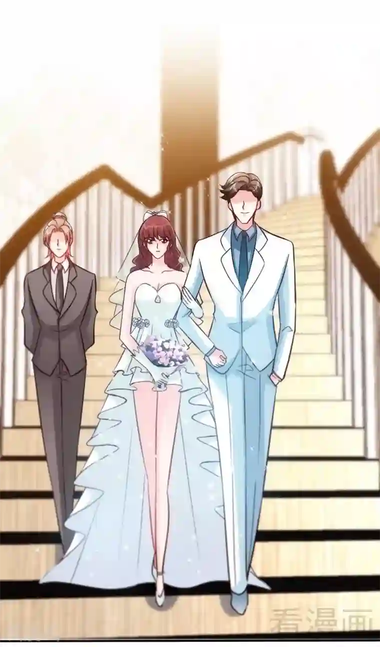 只对你臣服第173话 虚假婚礼