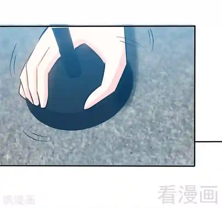 只对你臣服第174话 传说之帝王降临