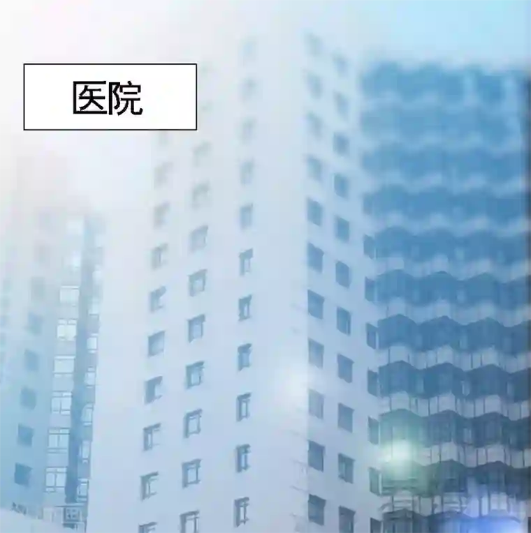 只对你臣服第176话 意外负伤