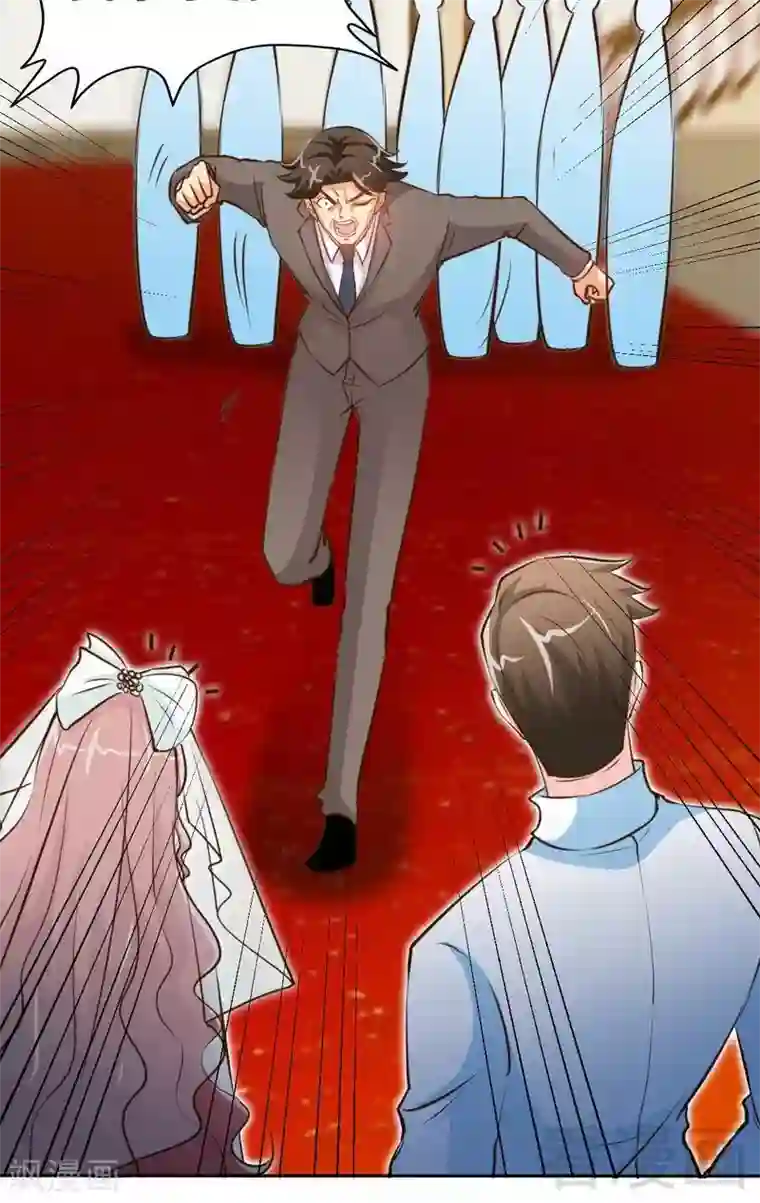 只对你臣服第176话 意外负伤