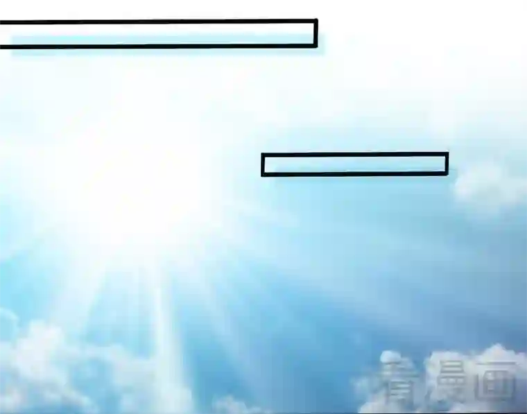 只对你臣服第177话 谁是你岳父！？