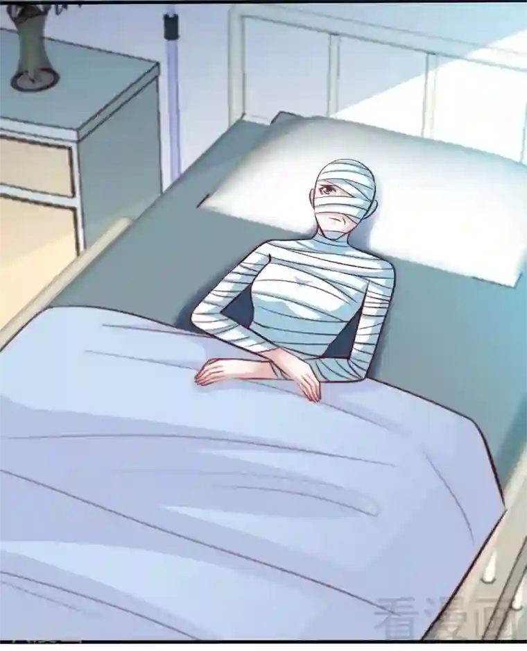 只对你臣服第177话 谁是你岳父！？