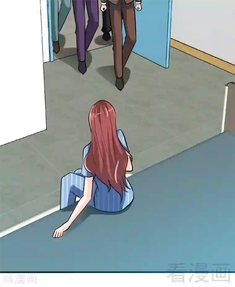 只对你臣服第178话 狠狠一吻