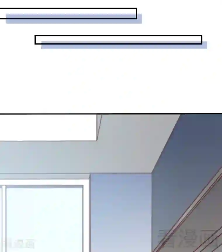 只对你臣服第178话 狠狠一吻