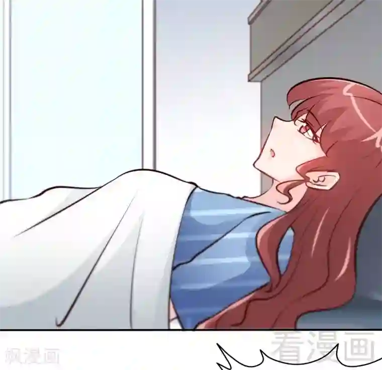 只对你臣服第178话 狠狠一吻