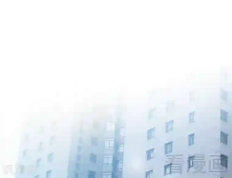 只对你臣服第179话 永远不再痛