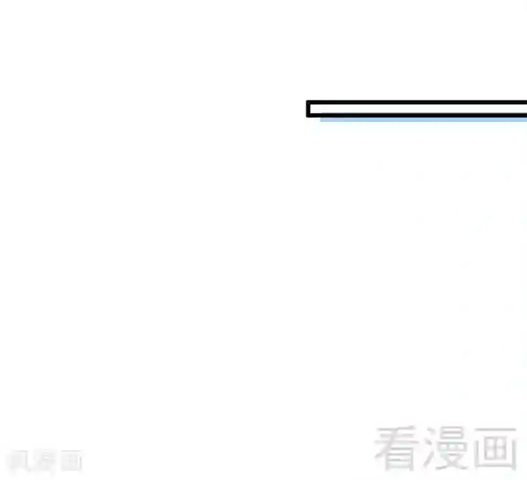 只对你臣服第180话 血咒