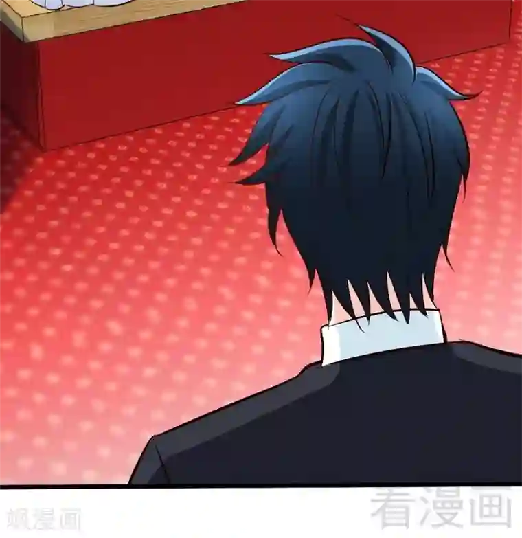 只对你臣服第181话 她是谁的！？