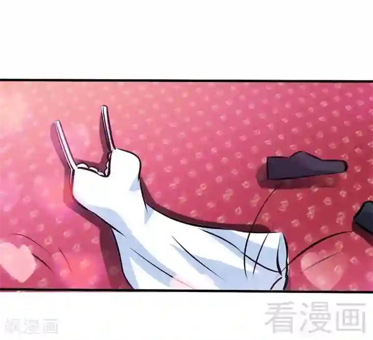 只对你臣服第181话 她是谁的！？