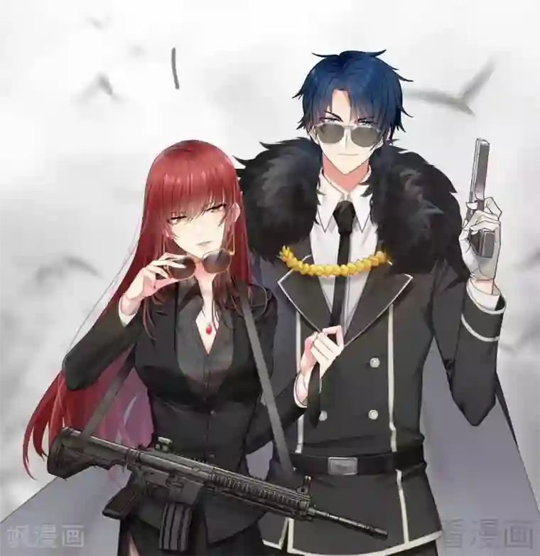 只对你臣服第182话 苦肉计