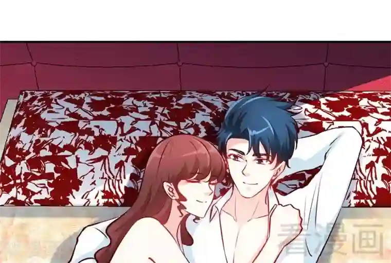 只对你臣服第182话 苦肉计