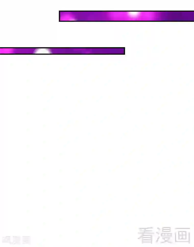 只对你臣服第183话 清儿不要走