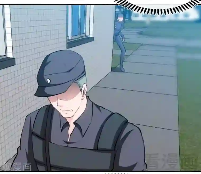 只对你臣服第183话 清儿不要走