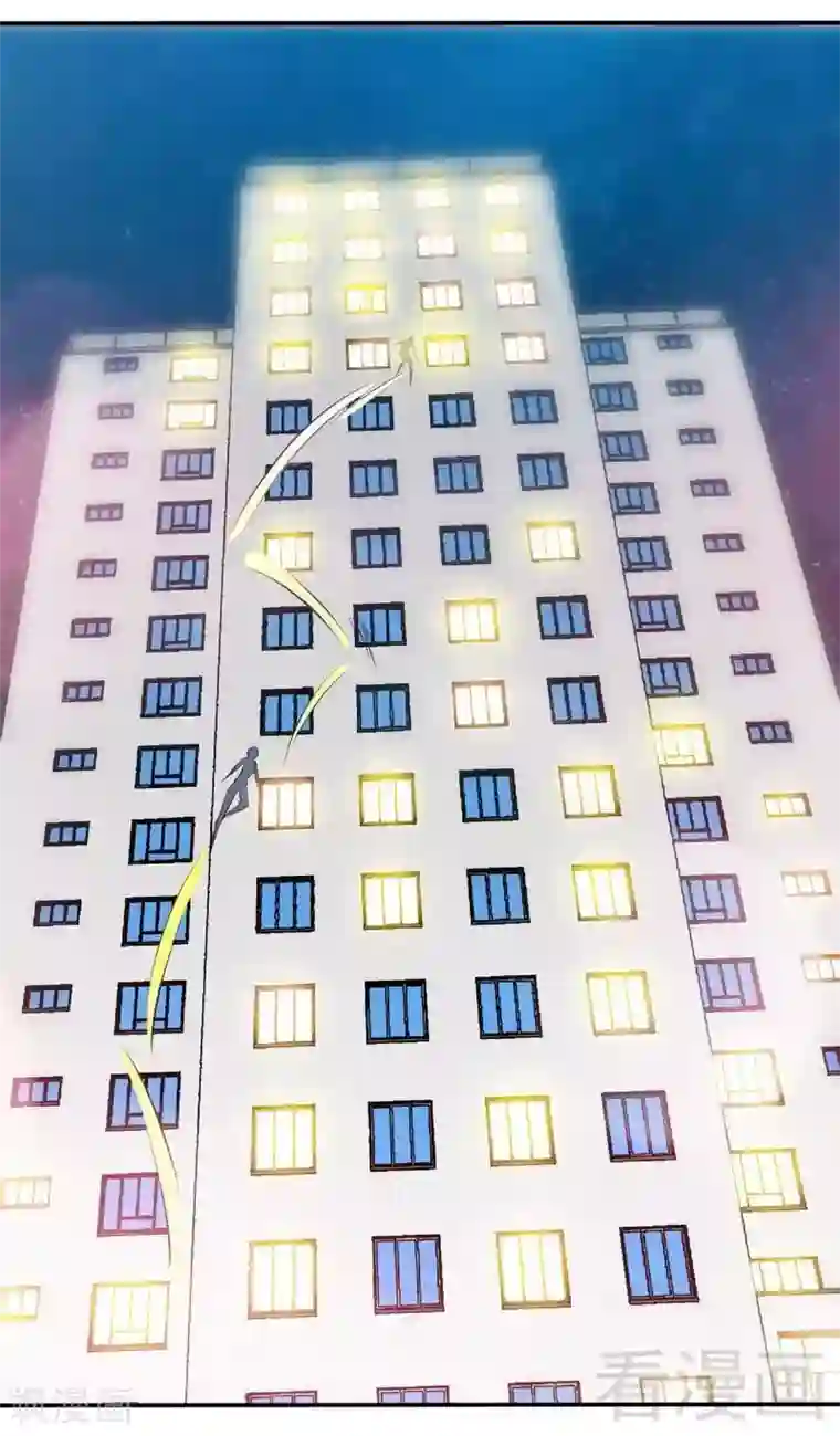 只对你臣服第183话 清儿不要走