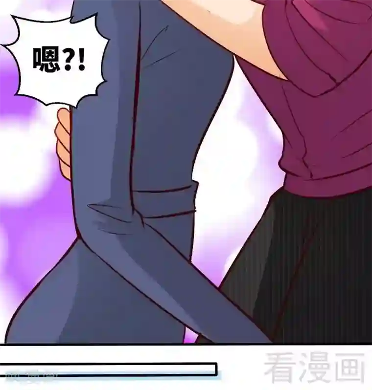 只对你臣服第183话 清儿不要走