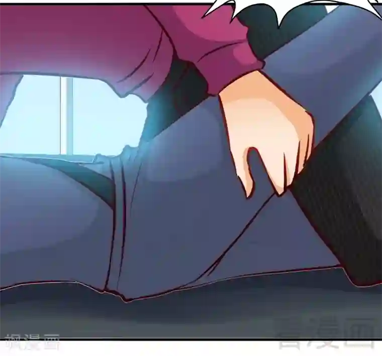 只对你臣服第184话 干柴烈火