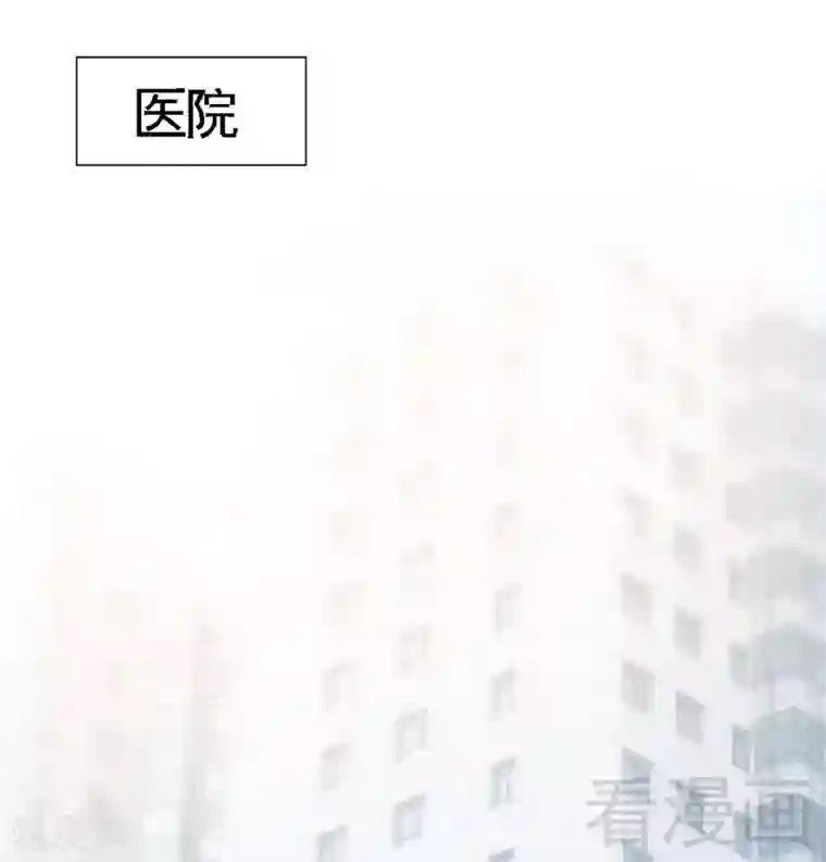 只对你臣服第185话 暗夜帝国遇袭