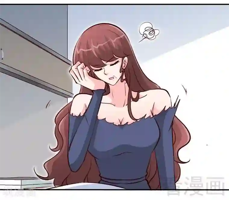 只对你臣服第185话 暗夜帝国遇袭