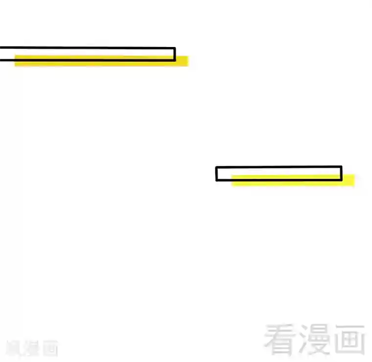 只对你臣服第186话 送别朱莉母女