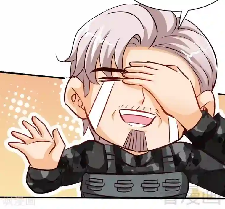 只对你臣服第186话 送别朱莉母女