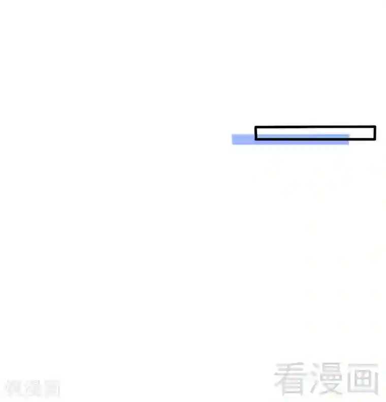 只对你臣服第186话 送别朱莉母女