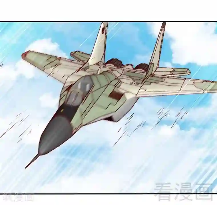 只对你臣服第187话 紧急救援