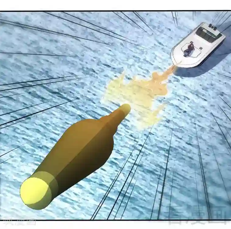 只对你臣服第187话 紧急救援