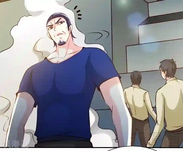 只对你臣服第188话 换家战术