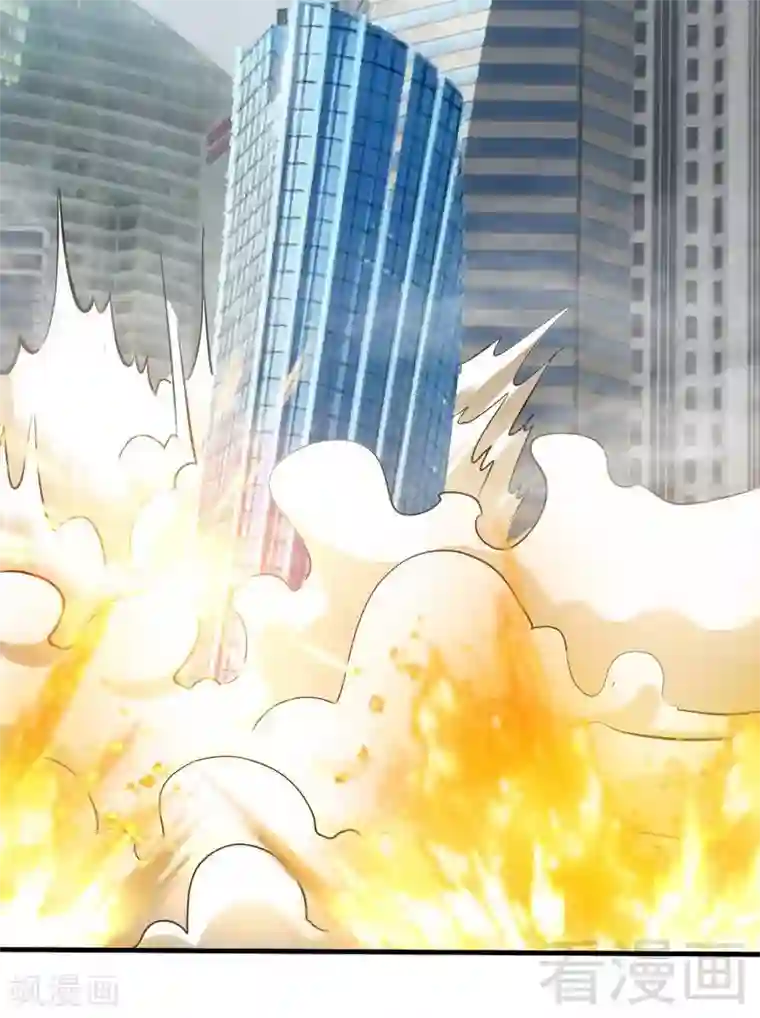 只对你臣服第188话 换家战术