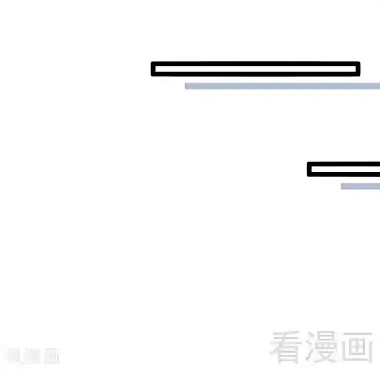 只对你臣服第189话 血咒愁云