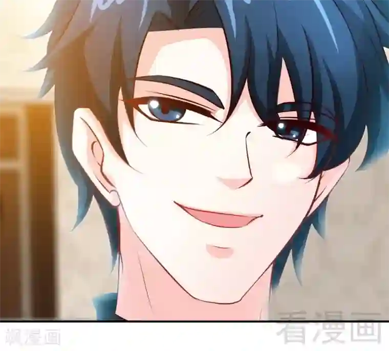 只对你臣服第190话 毒蝎的身份