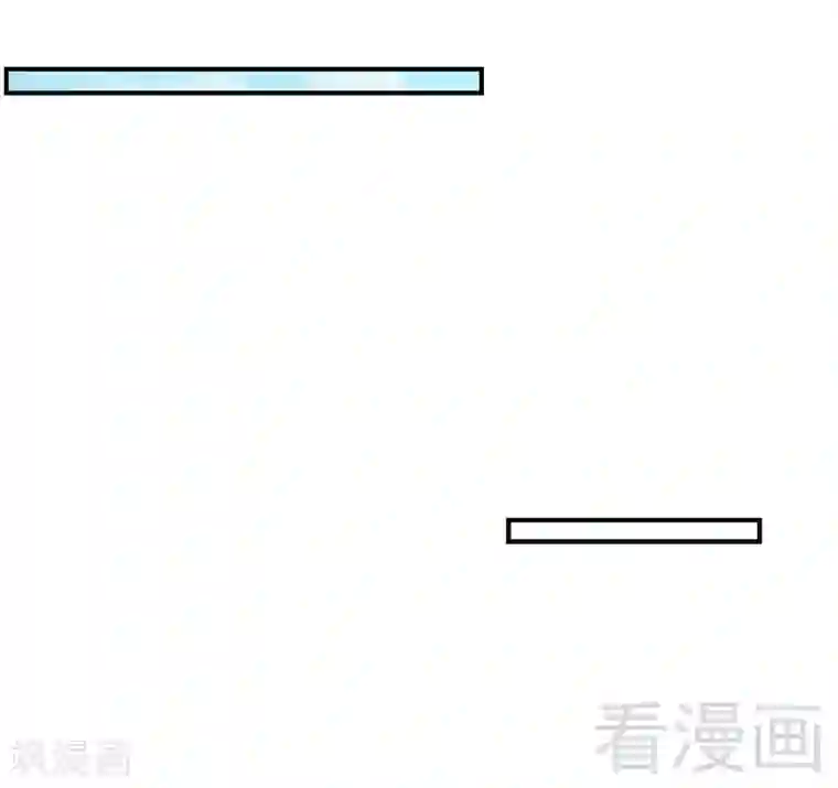 只对你臣服第190话 毒蝎的身份