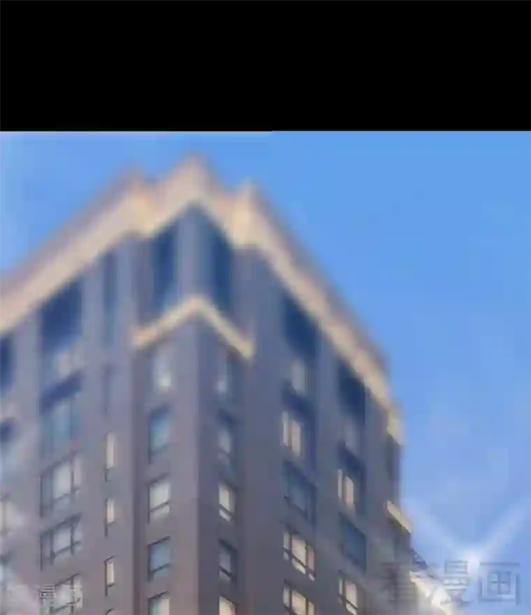 只对你臣服第190话 毒蝎的身份