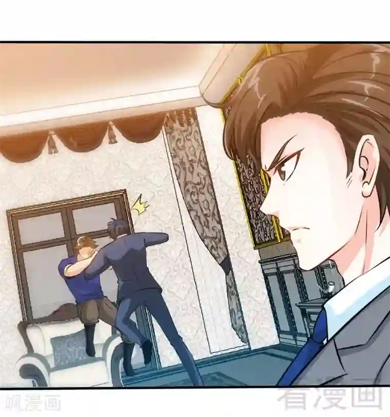 只对你臣服第191话 更惊人的秘密