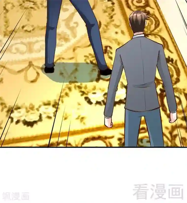 只对你臣服第191话 更惊人的秘密