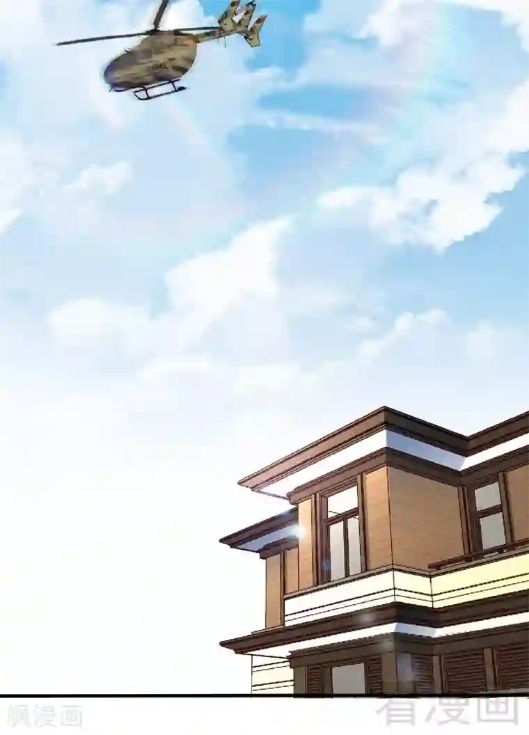 只对你臣服第191话 更惊人的秘密