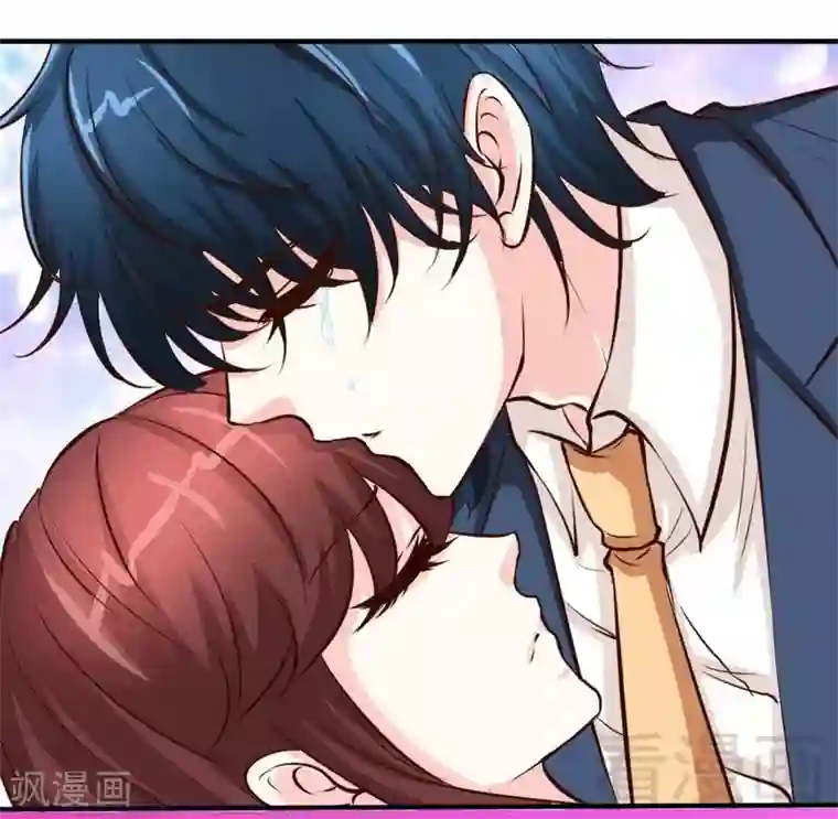 只对你臣服第192话 沐槿昏迷