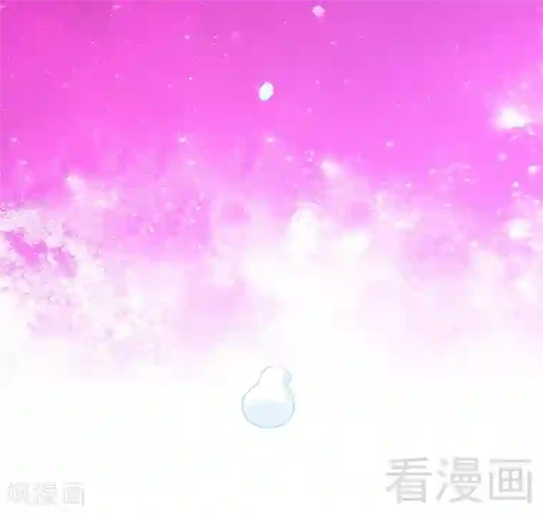 只对你臣服第192话 沐槿昏迷