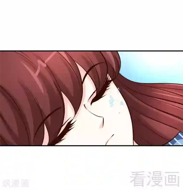 只对你臣服第192话 沐槿昏迷