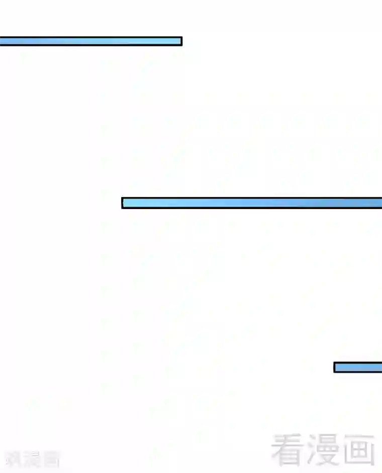 只对你臣服第192话 沐槿昏迷