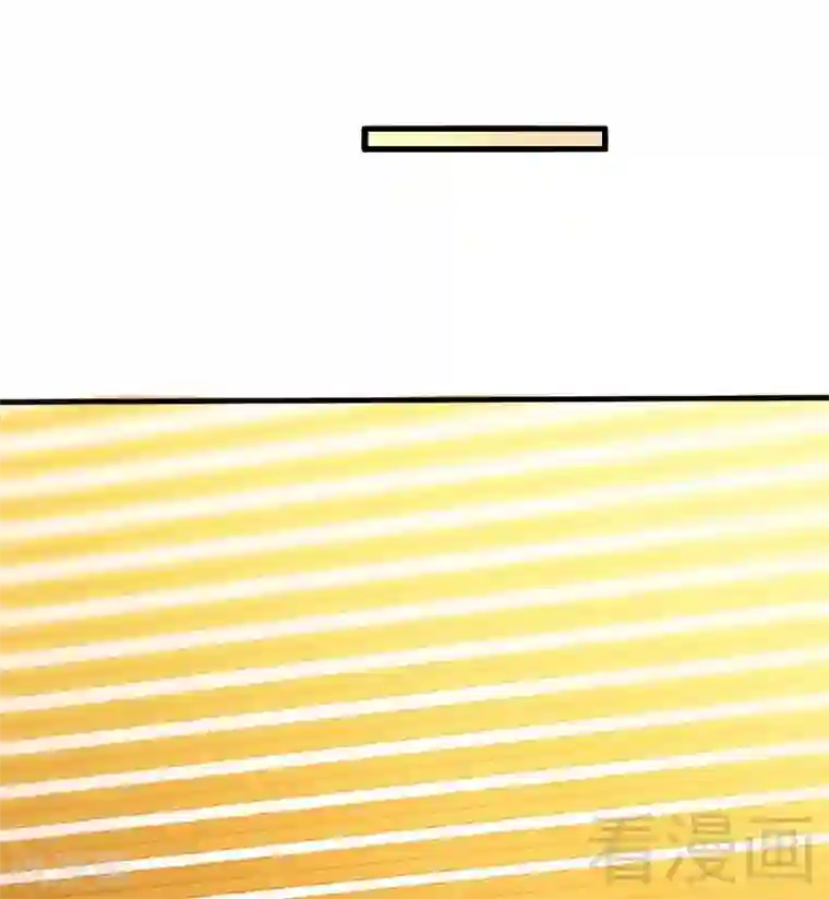 只对你臣服第192话 沐槿昏迷